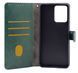 Чехол книжка Leather Flip Line для HMD Pulse Plus на магните с подставкой зеленый 25938 фото 2