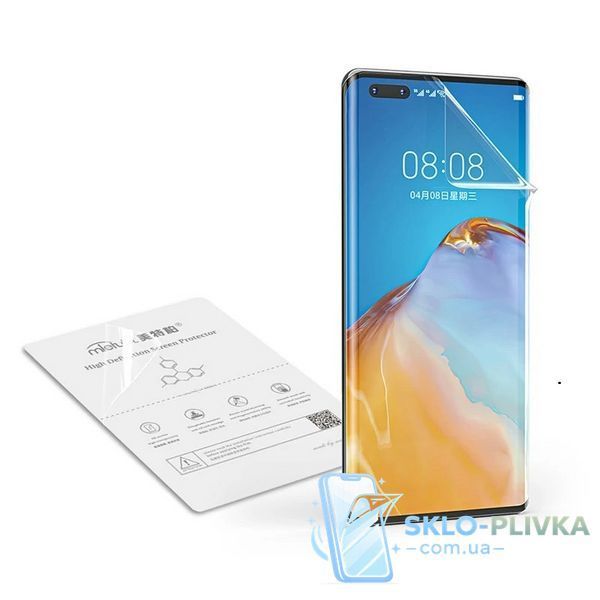 Гідрогелева плівка для Motorola G50 High definition прозора глянсова 23192 фото