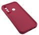 Чехол Shock Case для Huawei P Smart Z бампер силиконовый цвет бордовый 22258 фото 3