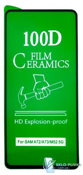 Гнучке захисне скло Ceramics film для Xiaomi Mi 10i 5G протиударне керамічне black 15699 фото