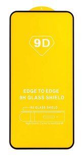 Захисне скло 9D для телефона Samsung Galaxy A27 / A276 Full Glue повний клей black 6854 фото