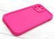 Чохол Shock Case для Apple iPhone 12 Pro бампер силіконовий колір рожевий 10550 фото 2