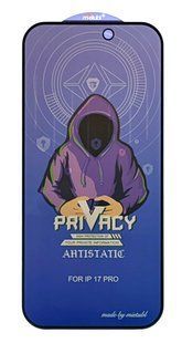 Захисне скло Privacy MTB для Apple iPhone 17 Pro антишпигун black 10921 фото