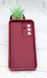 Чохол Shock Case для Samsung Galaxy A37 / A376 бампер силіконовий бордовий 14321 фото 2
