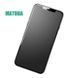 Гідрогелева матова плівка для Meizu Note 22 4G антивідблискова 28127 фото 1