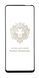 Захисне скло для Meizu Mblu 21 Full Glue Lion повний клей 28106 фото